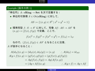20160702ۤλ