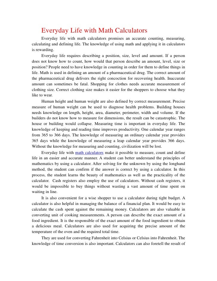 Math calculator advantages and disadvantages