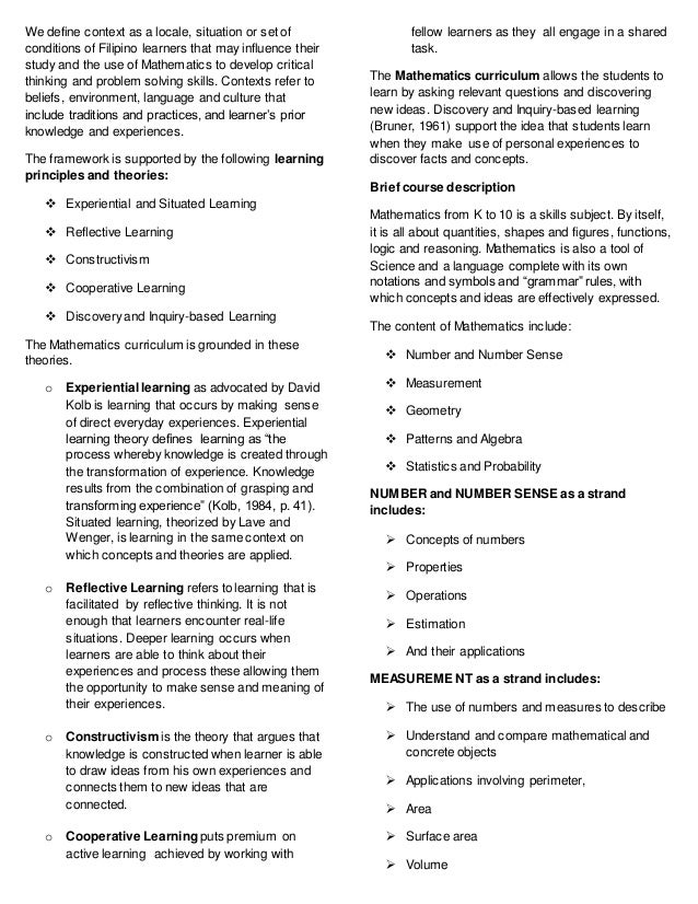 Math curriculum guide