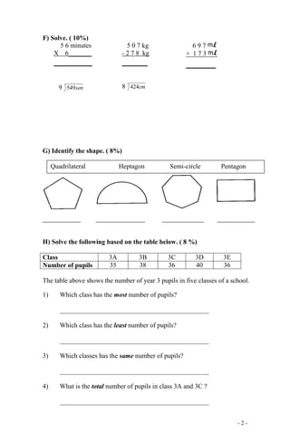 Year 3 Mathematics Exercise | PDF