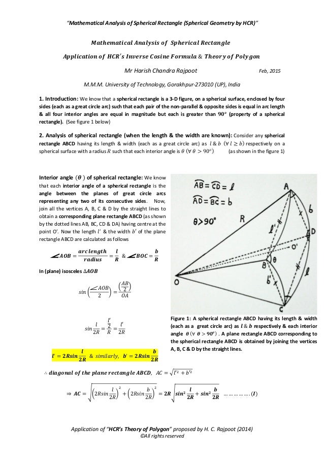 Mathematical Analysis Of Spherical Rectangle Application Of