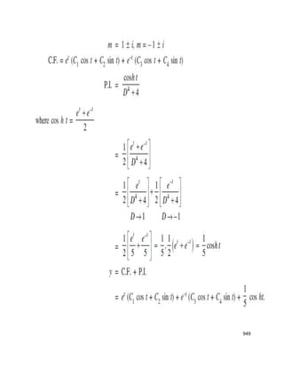 949
 