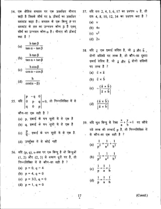 Mathematics 2