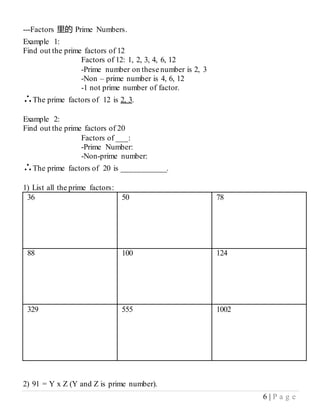 [NEW] Mathematics Form 1-Chapter 2 Factors and Multiples -Prime Number ...