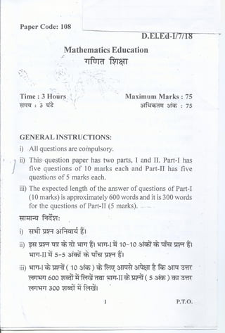 Mathematics d.el.ed 1st year paper code-108