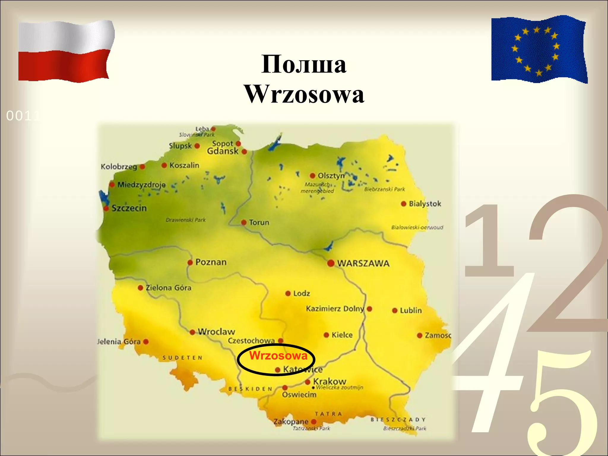 Полша Wrzosowa Wrzosowa 