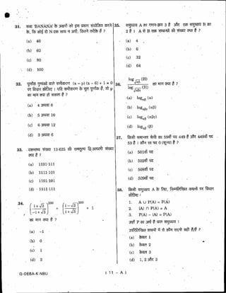 Mathematics new