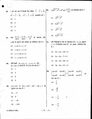 Mathematics new