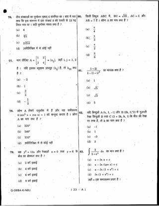 Mathematics new
