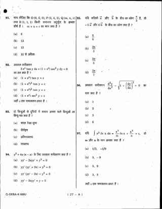 Mathematics new