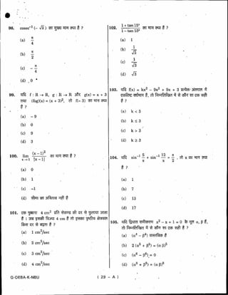 Mathematics new