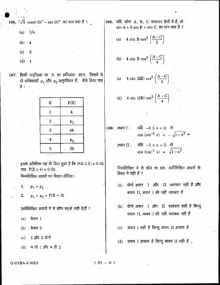 Mathematics new
