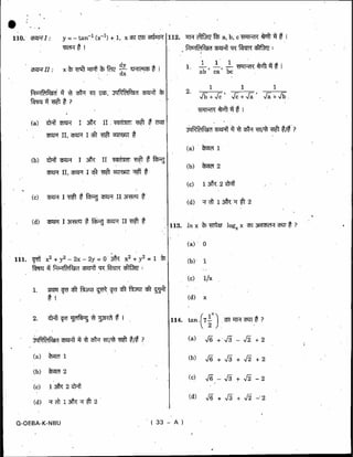 Mathematics new