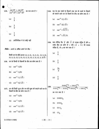 Mathematics new