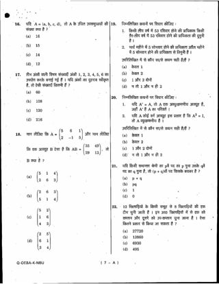 Mathematics new