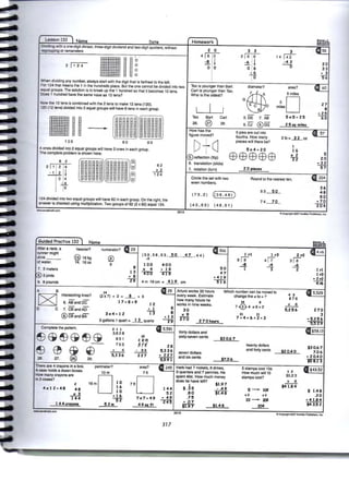 Math gr3 solutions | PDF