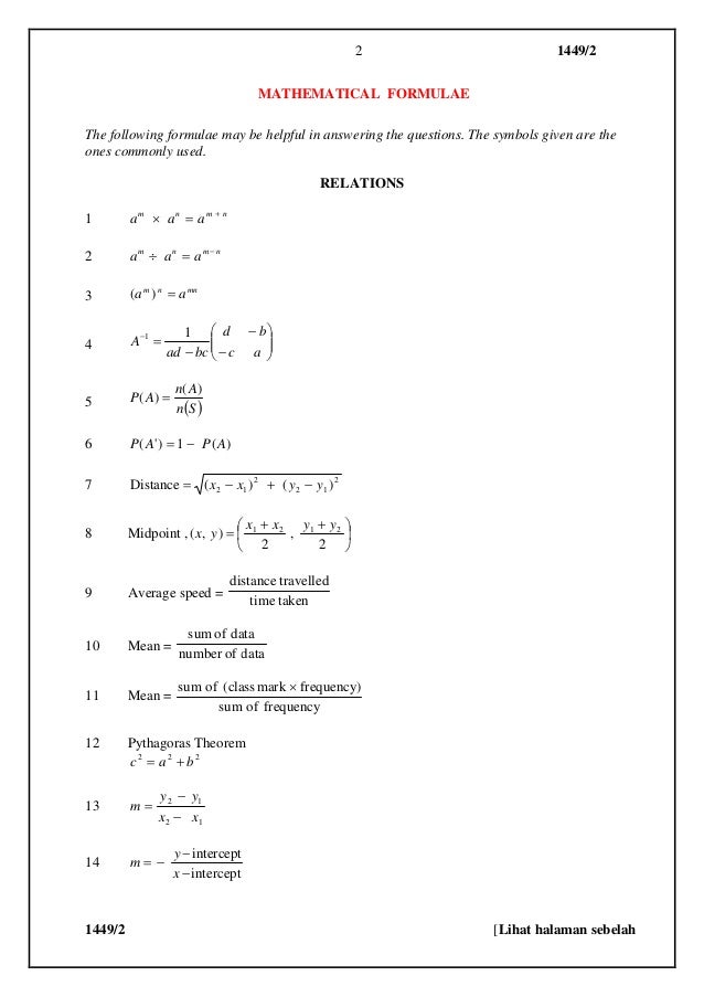 Soalan Algebra Spm - Contoh Mul