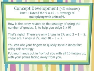 Math module 3 lesson 14 | PPTX