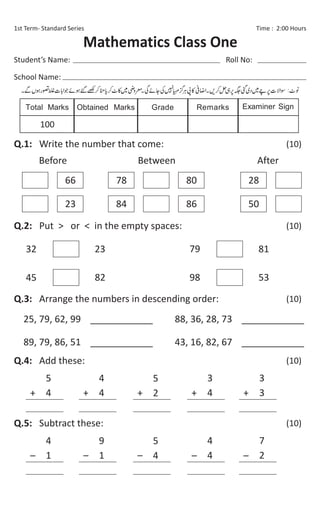 Math paper 1 to 4 | PDF