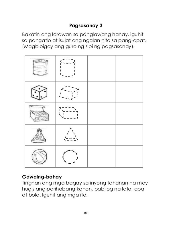 K TO 12 GRADE 1 LEARNING MATERIAL IN MATHEMATICS (Q3Q4)
