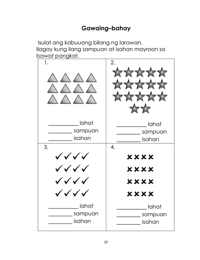 K TO 12 GRADE 1 LEARNING MATERIAL IN MATHEMATICS (Quarter 1)