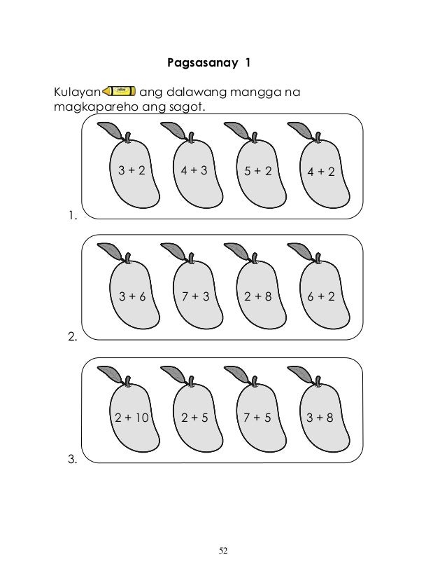 K TO 12 GRADE 1 LEARNING MATERIAL IN MATHEMATICS (Quarter 2)
