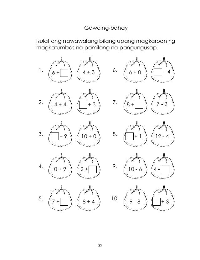 k to 12 grade 1 learning material in mathematics quarter 2