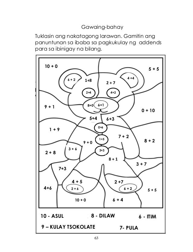 k to 12 grade 1 learning material in mathematics quarter 2