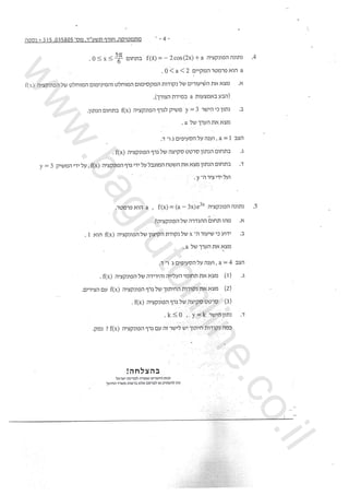 l

o.i

.c
ne
nli
uto
gr

ba
w.

ww

 