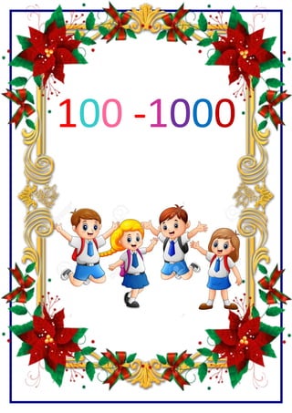 100 -1000
 