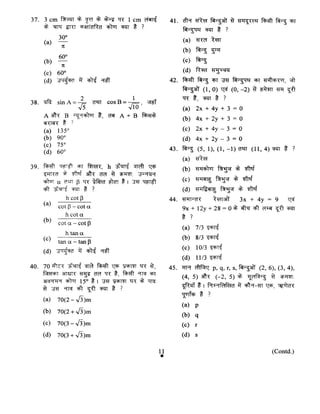 Maths 2