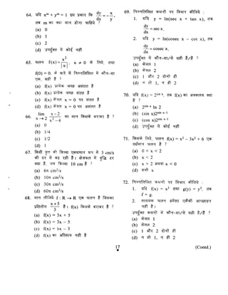 Maths 2