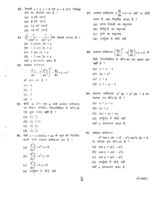 Maths 2
