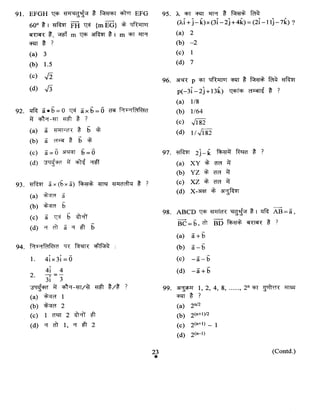 Maths 2