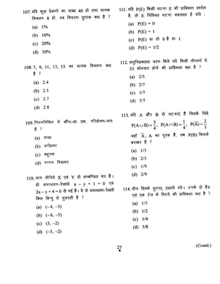 Maths 2