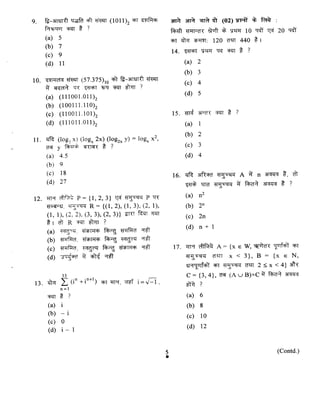 Maths 2