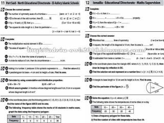  امتحانات الماث آخر العام للصف الخامس الابتدائى Maths g5 t2 exams