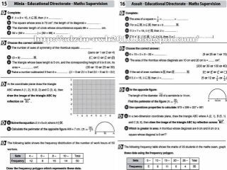  امتحانات الماث آخر العام للصف الخامس الابتدائى Maths g5 t2 exams