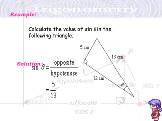 Study your lessons. Don’t give up! I know you can do it. 
