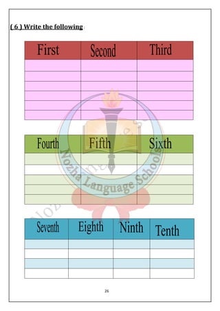 26 
( 6 ) Write the following : 
 