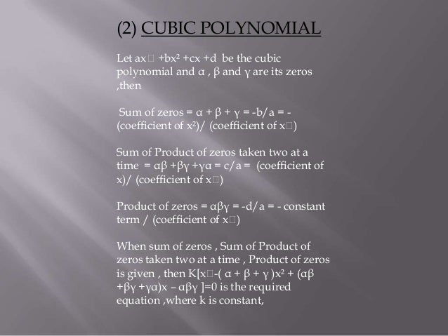 sum and product of roots of cubic equation pdf