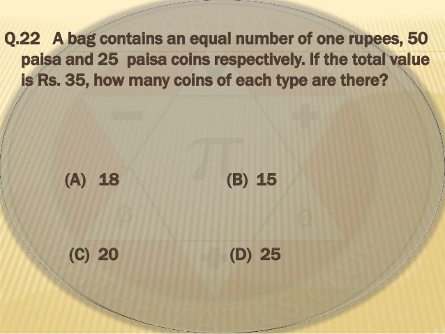 maths quiz