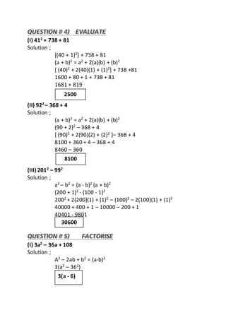 Math Factorize And Expand Easy To Understand