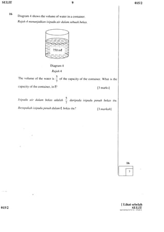 Maths Trial Exam Upsr Pahang08 K2