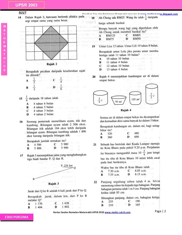 Maths upsr sebenar 2003