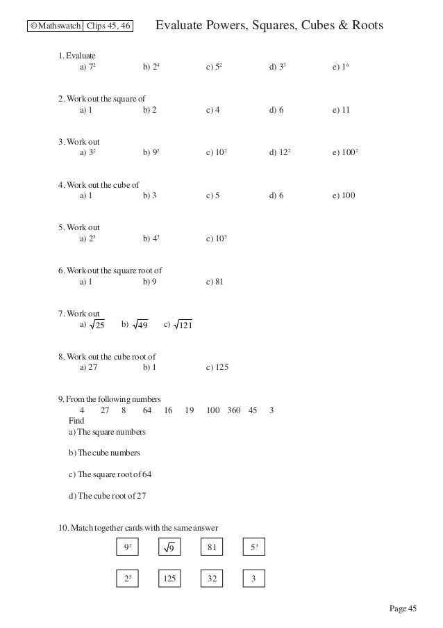 Maths Higher worksheets