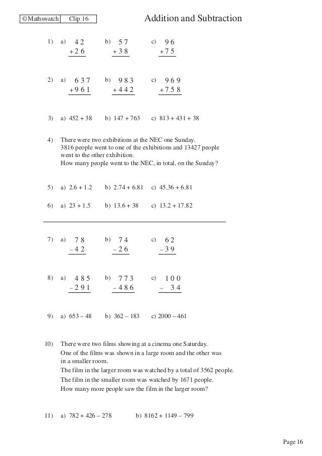 Lyric one day at a time lyrics : Maths wrkshts