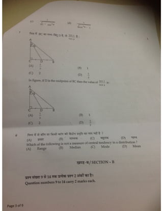 Class X Mathematics SA-I 2013