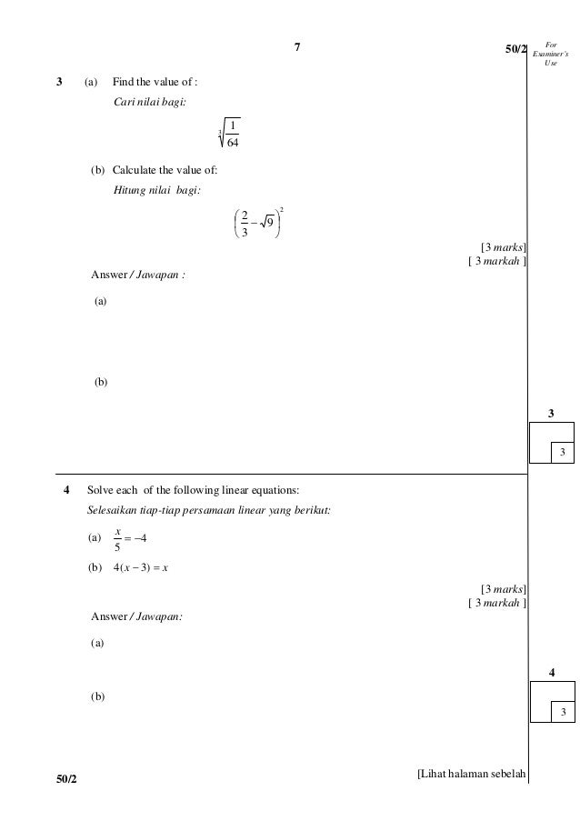 MATEMATIK K2 TRIAL PMR TAHUN 2013