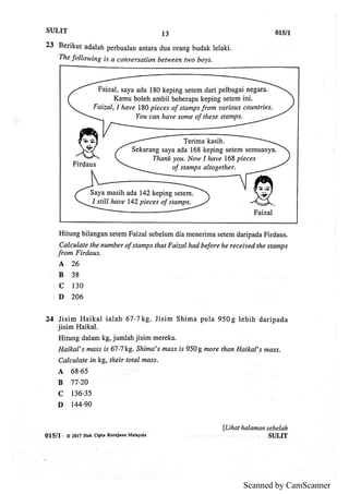 Scanned by CamScanner
 